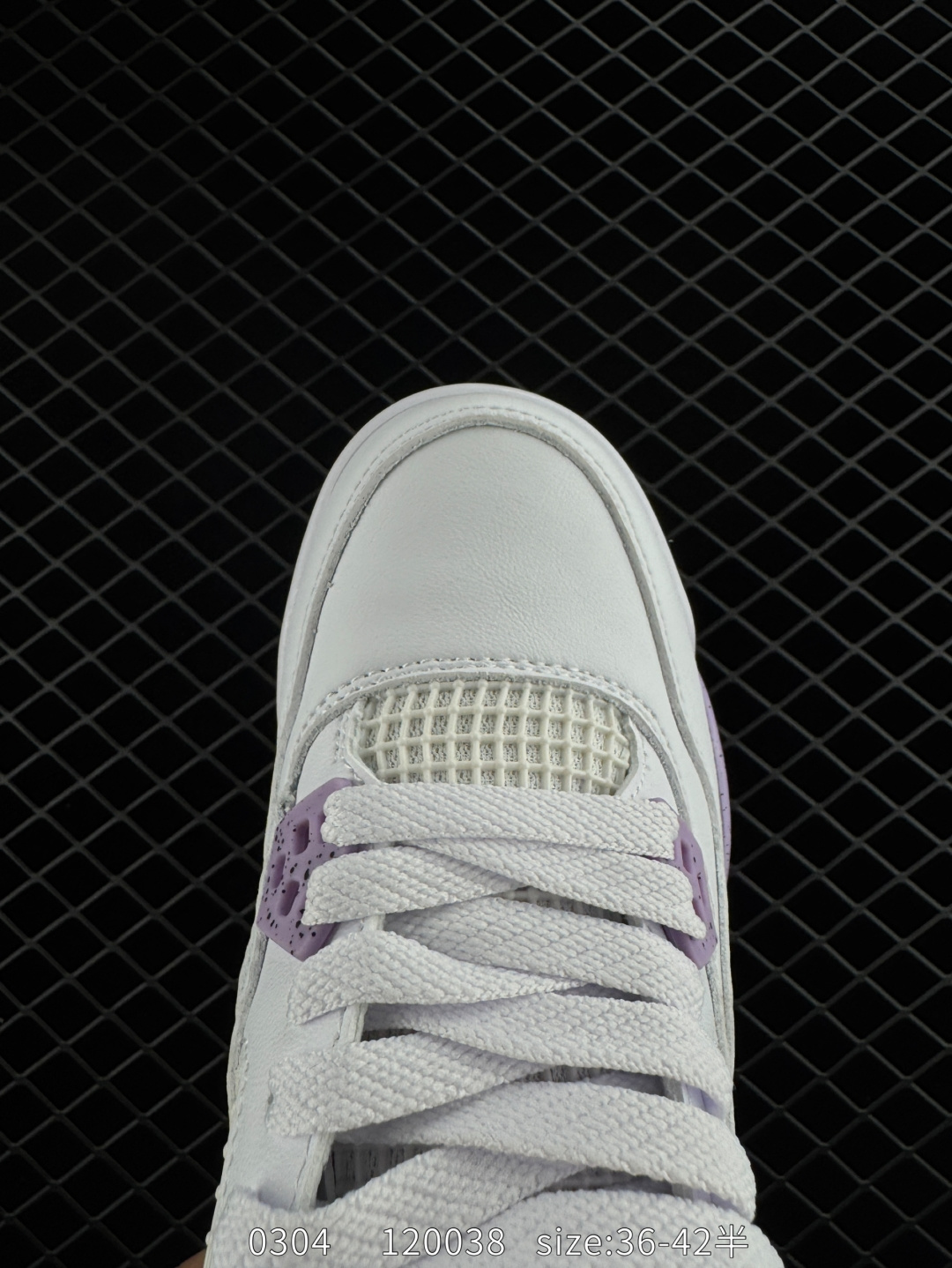 Nike Air Jordan 4 Retro